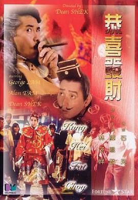 91精品国产91久久久久久最新
